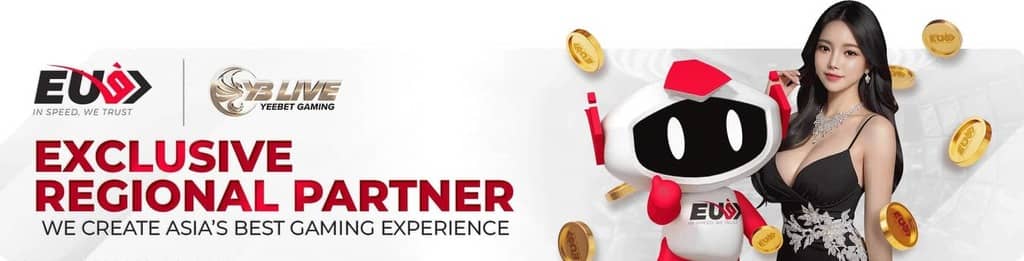 sudoku empty rectangle
